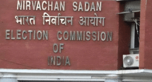 Election-commission