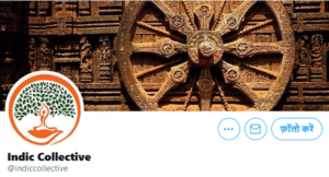 Indic-Collective