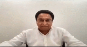 Kamalnath