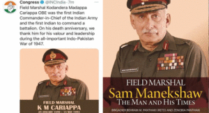 Manekshaw
