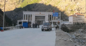 Nepal-border
