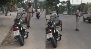 Punjab-Police