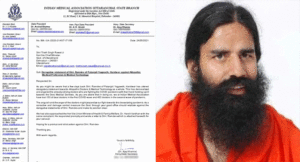 Ram-Dev-Baba