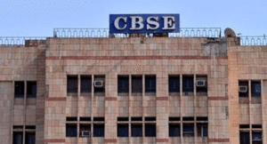 cbse