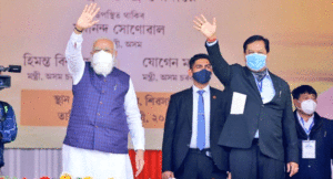 modi-assam0