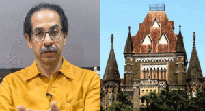 uddhav-sarkar-bombay-hc