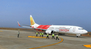Air-India