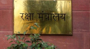 Ministry-of-Defence