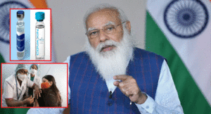modi-teekakaran