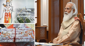 pm-modi-Ayodhya