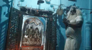 pujari