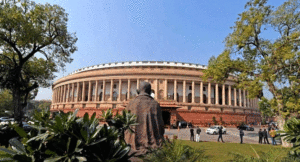 sansad-bhavan