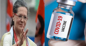 sonia-and-vaccine