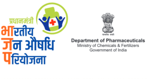 Prime-minister-Jan-Aushadhi-pariyojana