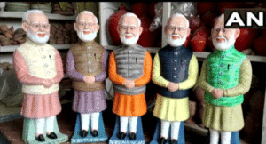 modi-moorti0