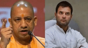 yogi-and-rahul