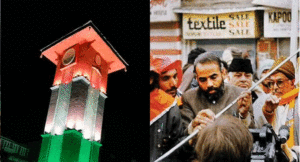 Lal-Chowk