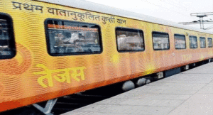 Tejas-Express