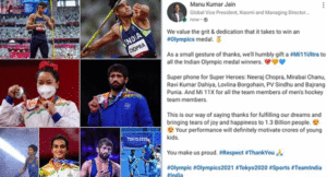 Xiaomi-Gift-Olympics-Players