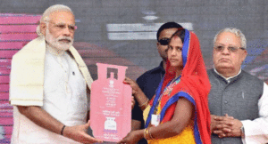 pradhan-mantri-ujjwala-yojana