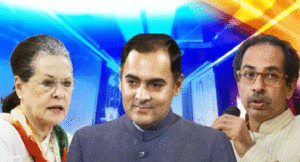 sonia-and-Rajiv-Uddhav
