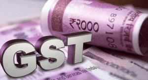 gst
