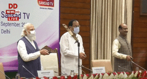 sansad-tv-launch