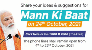 mann-ki-baat-24