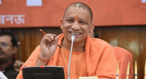 yogiji2020act