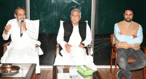 Acharya-Param-Alay