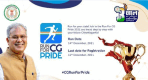 Run-for-CG-Pride