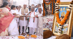 cm-Jaitkham