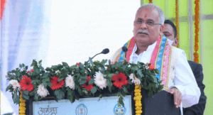 cm-bhupesh09-12