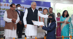 cm-pratibha-samman-samaroh