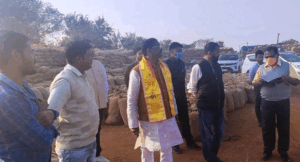 dhan-uparjan-kendra