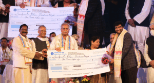 film-udyog