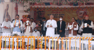 swarojgar-ke-badhte-kadam’-book