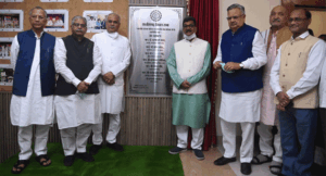 vidhan-sabha-parisar