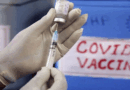 Covid-19 New Guidelines : कृपया ध्यान दें- कोरोना से संक्रमित हैं तो कब लगवाएं वैक्सीन, जानिए नई गाइडलाइंस