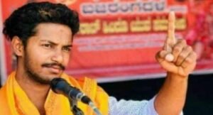 Harsha-01