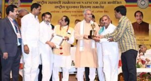sahkarita-puraskar