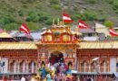 भगवान बद्रीनाथ धाम के खुले कपाट, खुशी से झूम उठे देश-दुनिया के श्रद्धालु