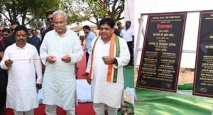 bhatgaon-up-tehsil