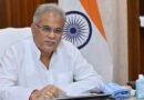 मुख्यमंत्री भूपेश बघेल राजस्व प्रकरणों के निराकरण में लेट-लतीफी पर जतायी नाराजगी