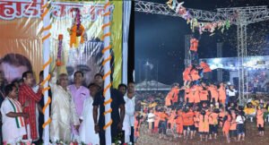 dahi-handi-utsav