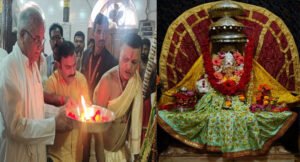 Maa-Danteshwari-cm