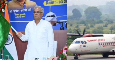 न्यायधानी बिलासपुर को एक और नई विमान सेवा की मिली सौगात : मुख्यमंत्री भूपेश बघेल