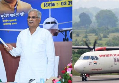 न्यायधानी बिलासपुर को एक और नई विमान सेवा की मिली सौगात : मुख्यमंत्री भूपेश बघेल