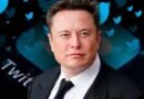 Elon Musk देंगे एक और झटका, हर यूजर से लेंगे ट्विटर यूज करने के पैसे
