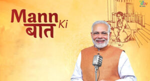mankibaat-96